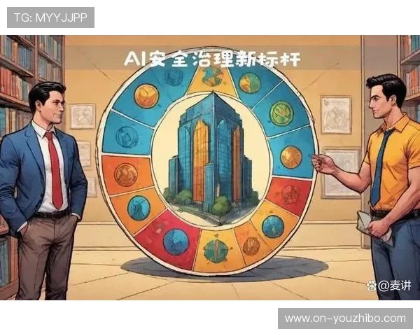 数据隐私与算法公平性成AI+体育发展核心议题