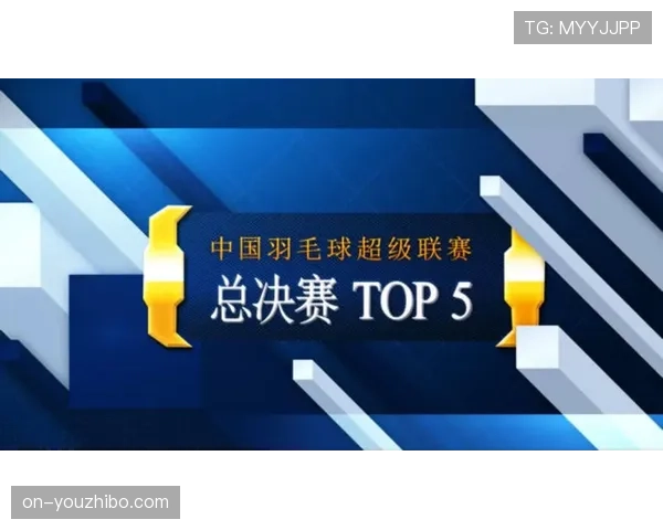 现场：尼克斯高节奏攻防转换，麦迪逊广场花园观众席噪声分贝同步飙升